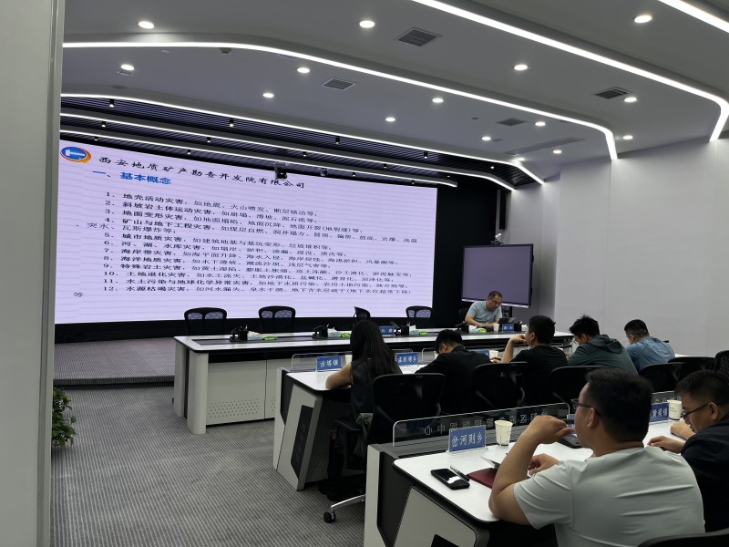 微信图片_20250519172301_副本.jpg