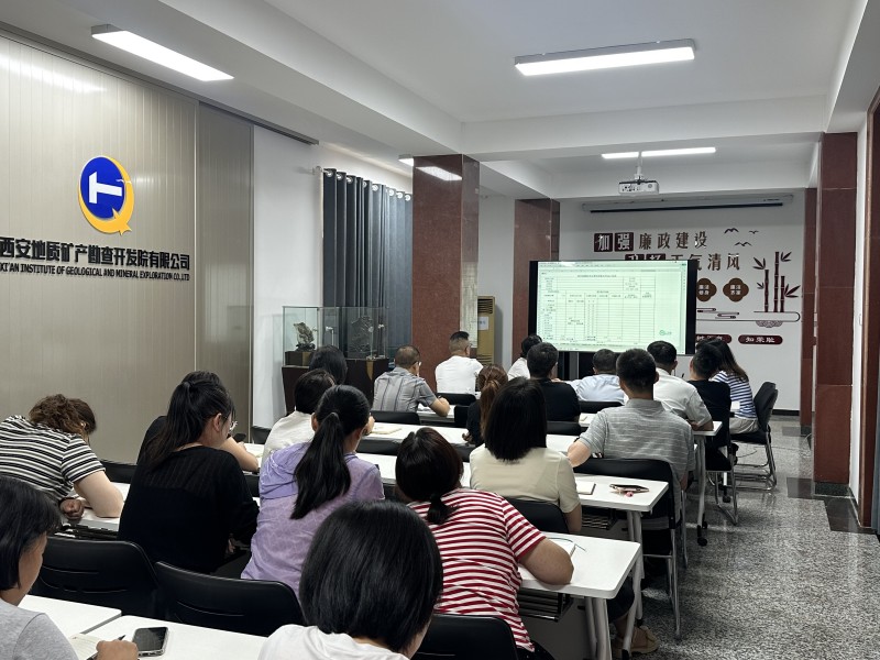 微信图片_20250702145833_副本.jpg
