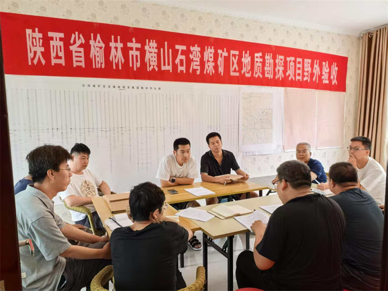 微信图片_20250722081249.jpg