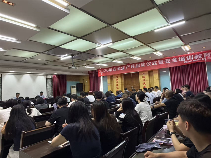 微信图片_20260605165557_1468_225.jpg