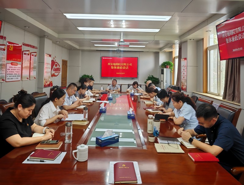 微信图片_20260615090703_2046_183_副本.jpg