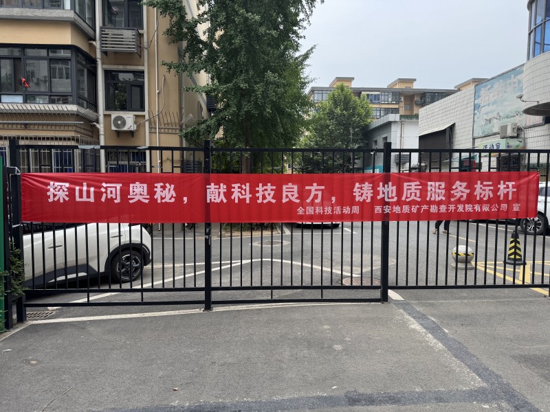 照片2_副本.jpg
