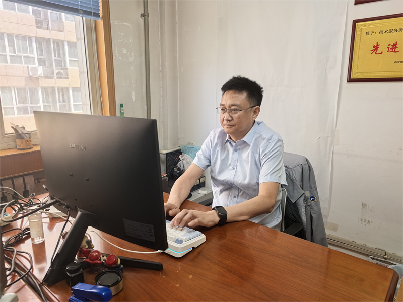 陈晓晖.jpg
